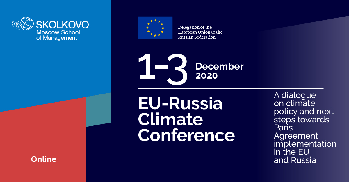 Rosatom to take part in EU-Russia Climate Conference